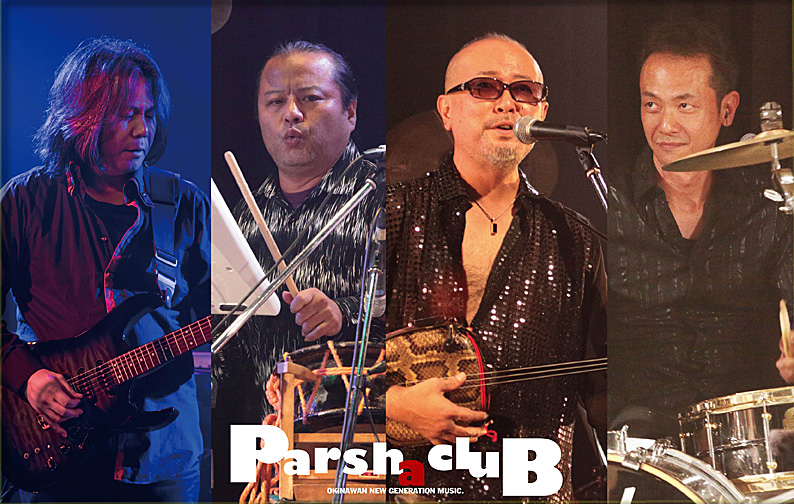 Click! to Parsha cluB page